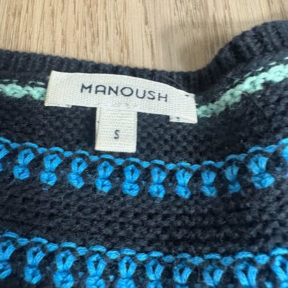 Manoush striped cardigan sweater size S small cotton multicolored button - Picture 2 of 9